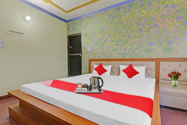Hotel O Aahar