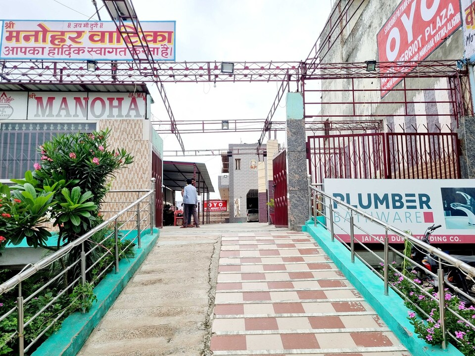 OYO Marriot Plaza, Aligarh, Aligarh