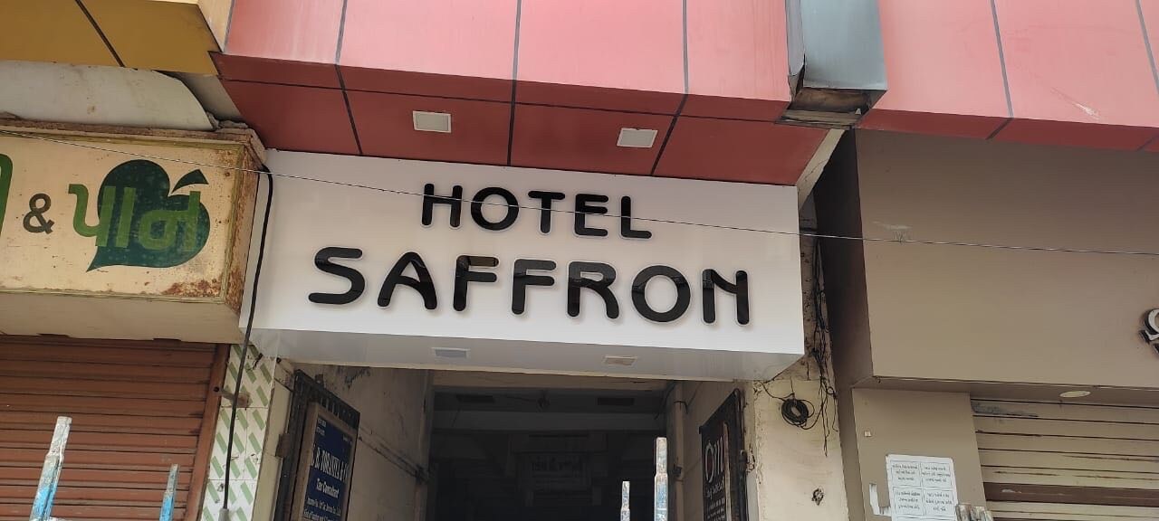 OYO 93088 Hotel Saffron, OYO Rooms Porbandar, Book ₹884 OYO