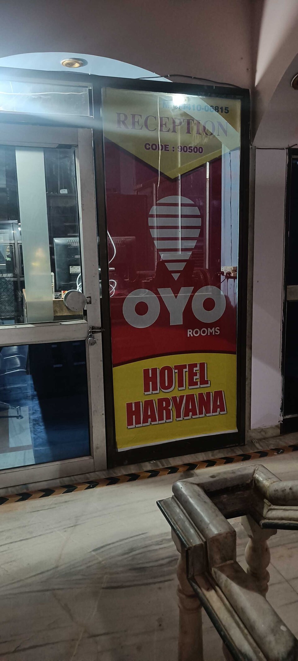 OYO Hotel, Suratgarh, Suratgarh