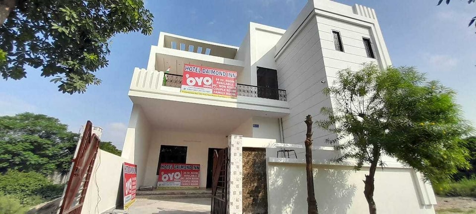 SPOT ON Hotel Daimond Inn, Meerut, Meerut