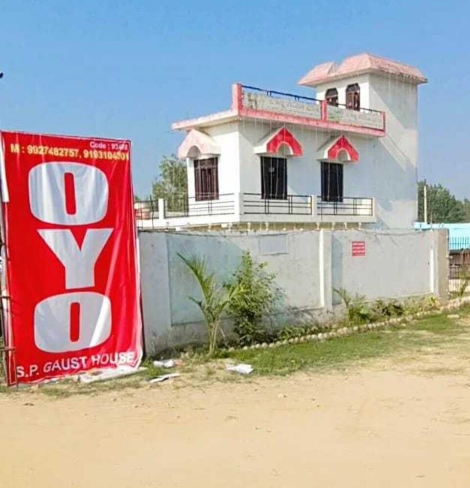 OYO S P Guest House, Moradabad, Moradabad