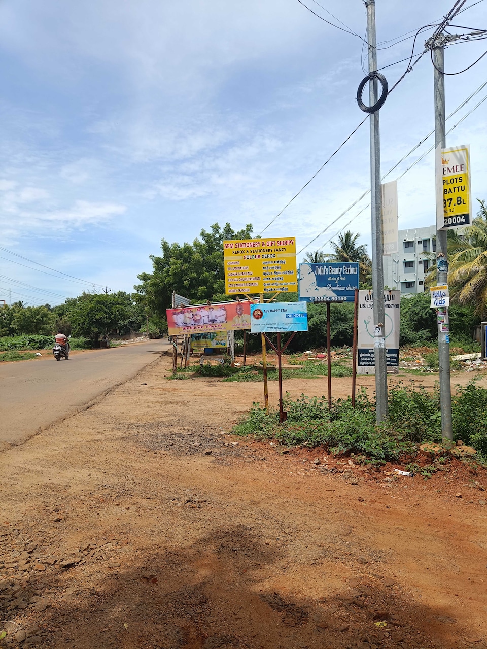 OYO Home Happy Stay, Airport Trichy, Trichy