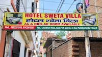  Hotel O Sweta Villa