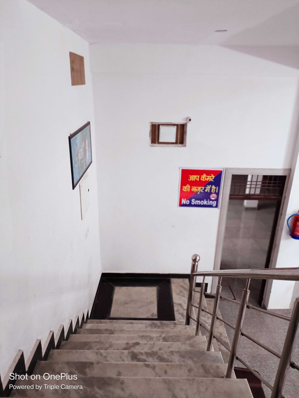 OYO Hotel Maharaja, Meerut, Meerut