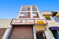 SPOT ON Sri Sakthi Guest House