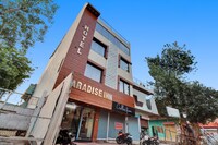 Hotel O The Paradise Inn