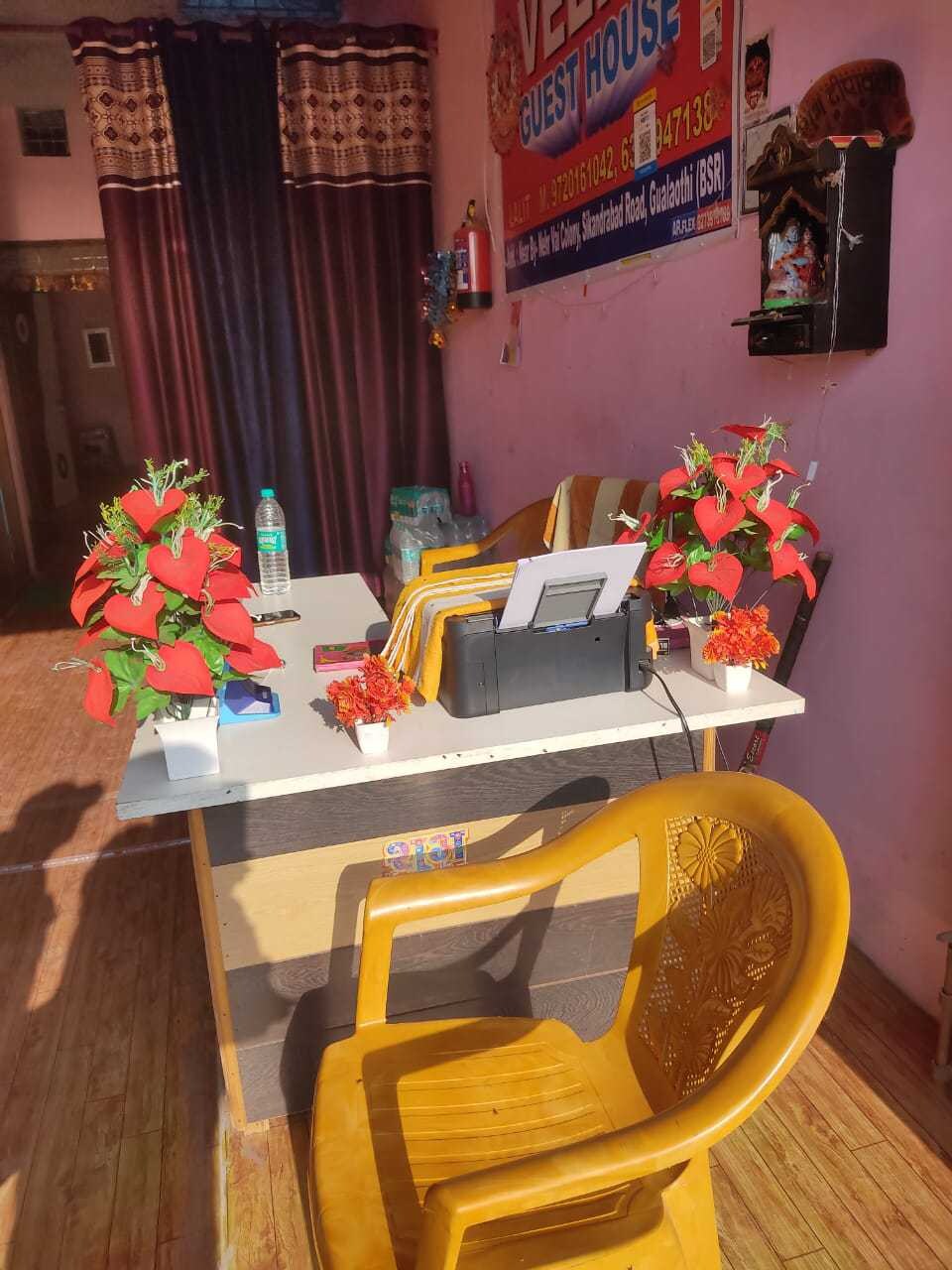 SPOT ON Veer Guest House, Gulaothi, Gulaothi