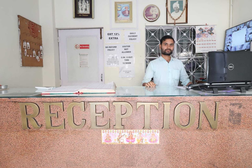 New code DEL867, Paharganj Delhi, Delhi