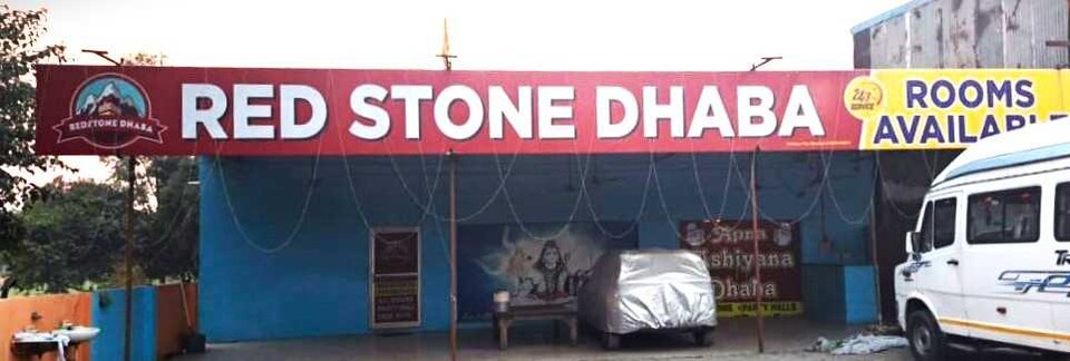 OYO Red Stone Dhaba, Sonipat, Sonipat