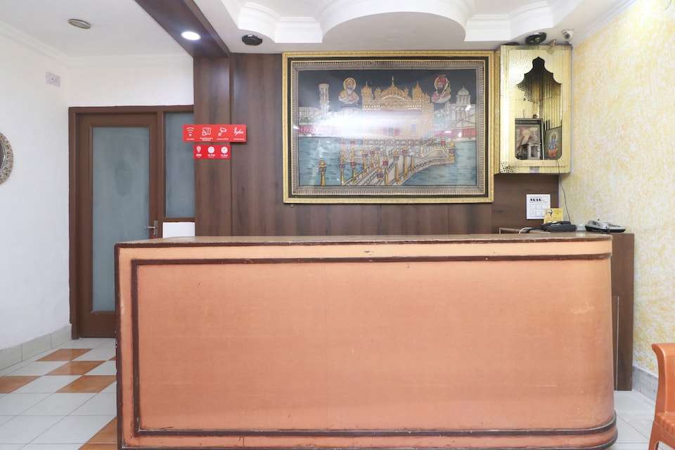 Flagship 70204 Hotel Sun Dew, Queens Road Amritsar, Amritsar