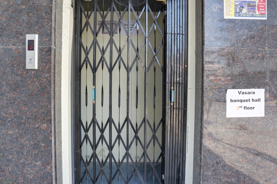 OYO Vasara Rooms & Banquet Hall, Karimnagar, करीमनगर