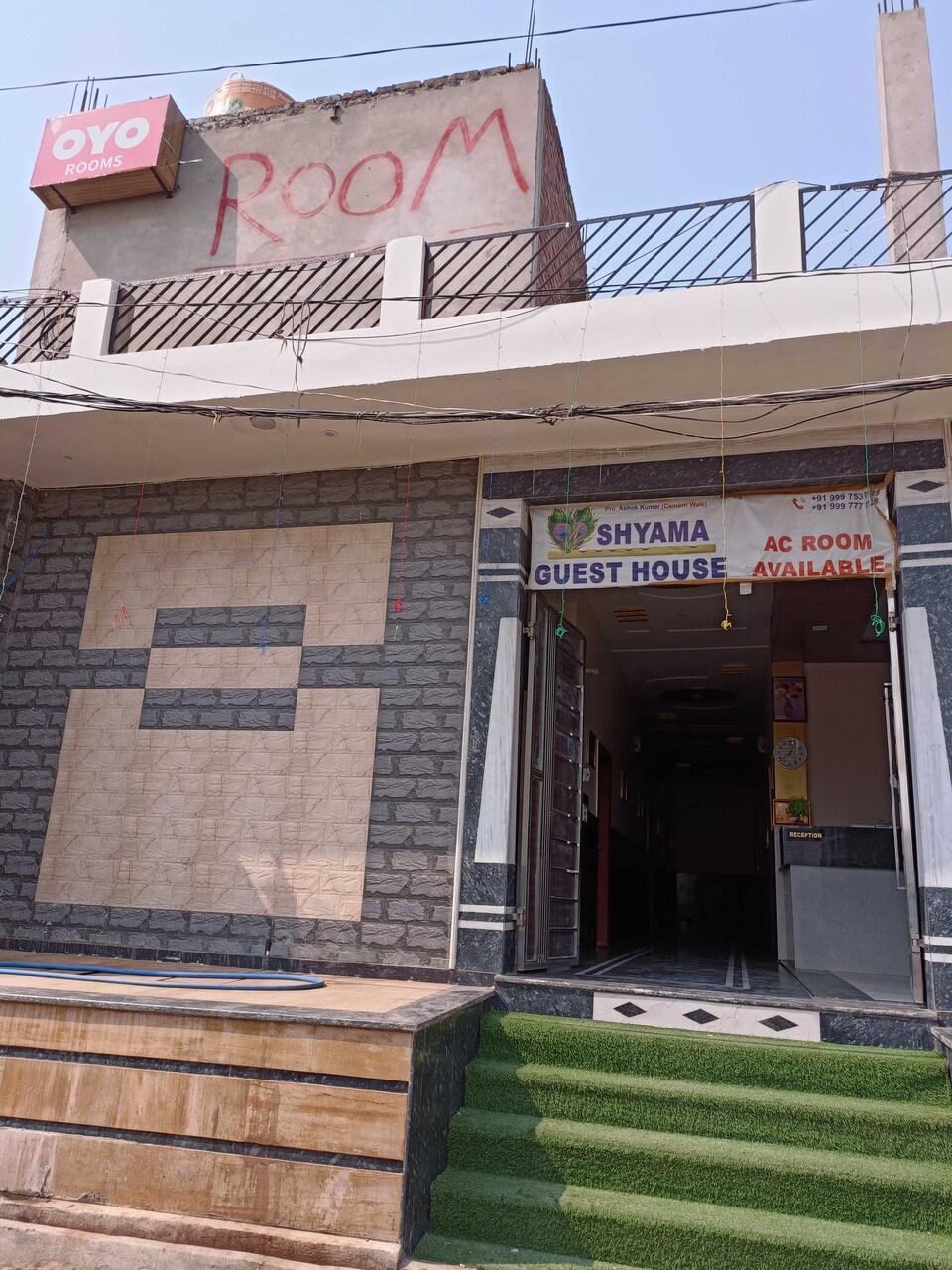 POP Shyama Guest House, Prem Mandir Vrindavan, Vrindavan