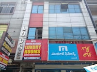 Hotel O Ankitha Residency 