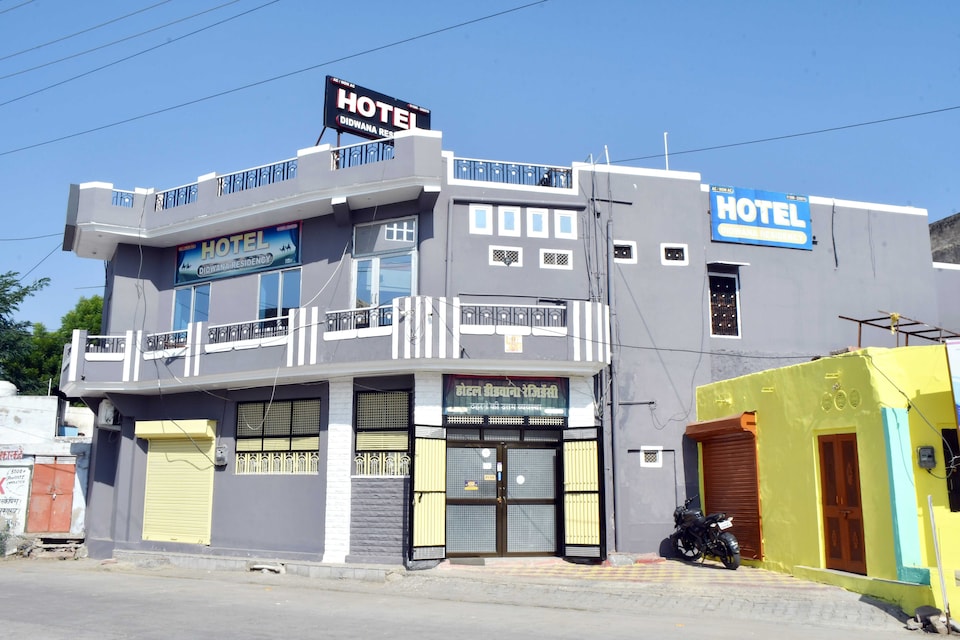 OYO Hotel Didwana Residency, Jaipur Airport, Jaipur