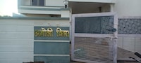 OYO HOME 703155 Amoli Villa