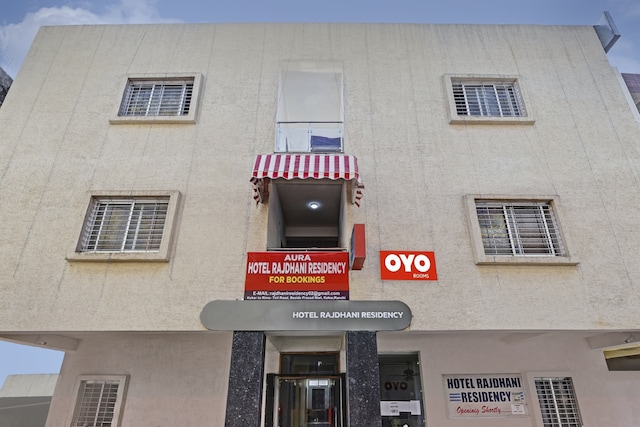 Hotel O Aura Hotel Rajdhani Residency