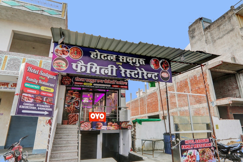OYO Flagship Hotel Sadguru & Family Restaurant, Lanka, Varanasi