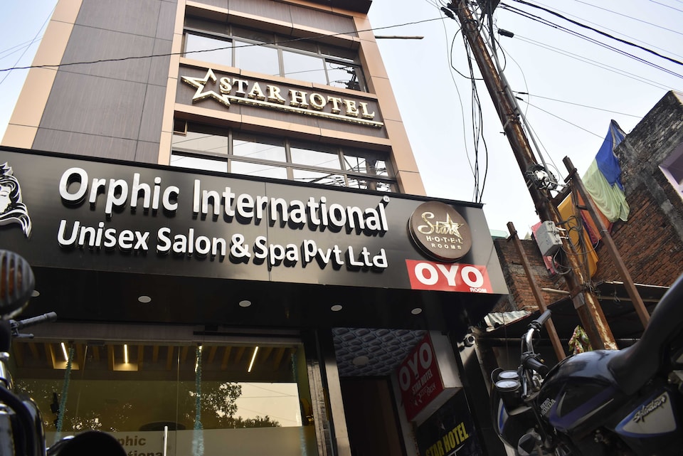 POP Star Hotel, Jabalpur, Jabalpur