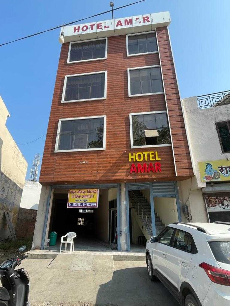 POP Hotel Amar, Ranipur Haridwar, Haridwar
