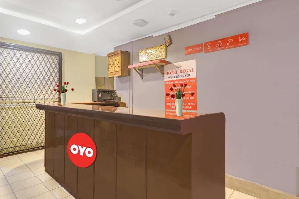 Hotel O HRR Hotels Near Paradise circle, Kukatpally, Hyderabad