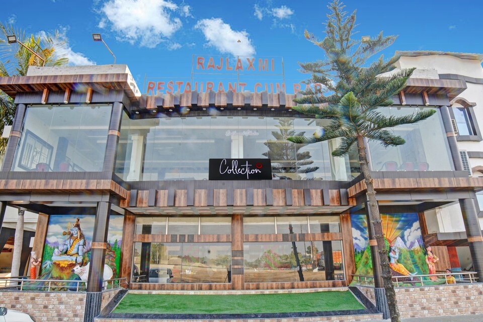 Capital O Rajlaxmi Palace, Cooch Behar, Cooch Behar