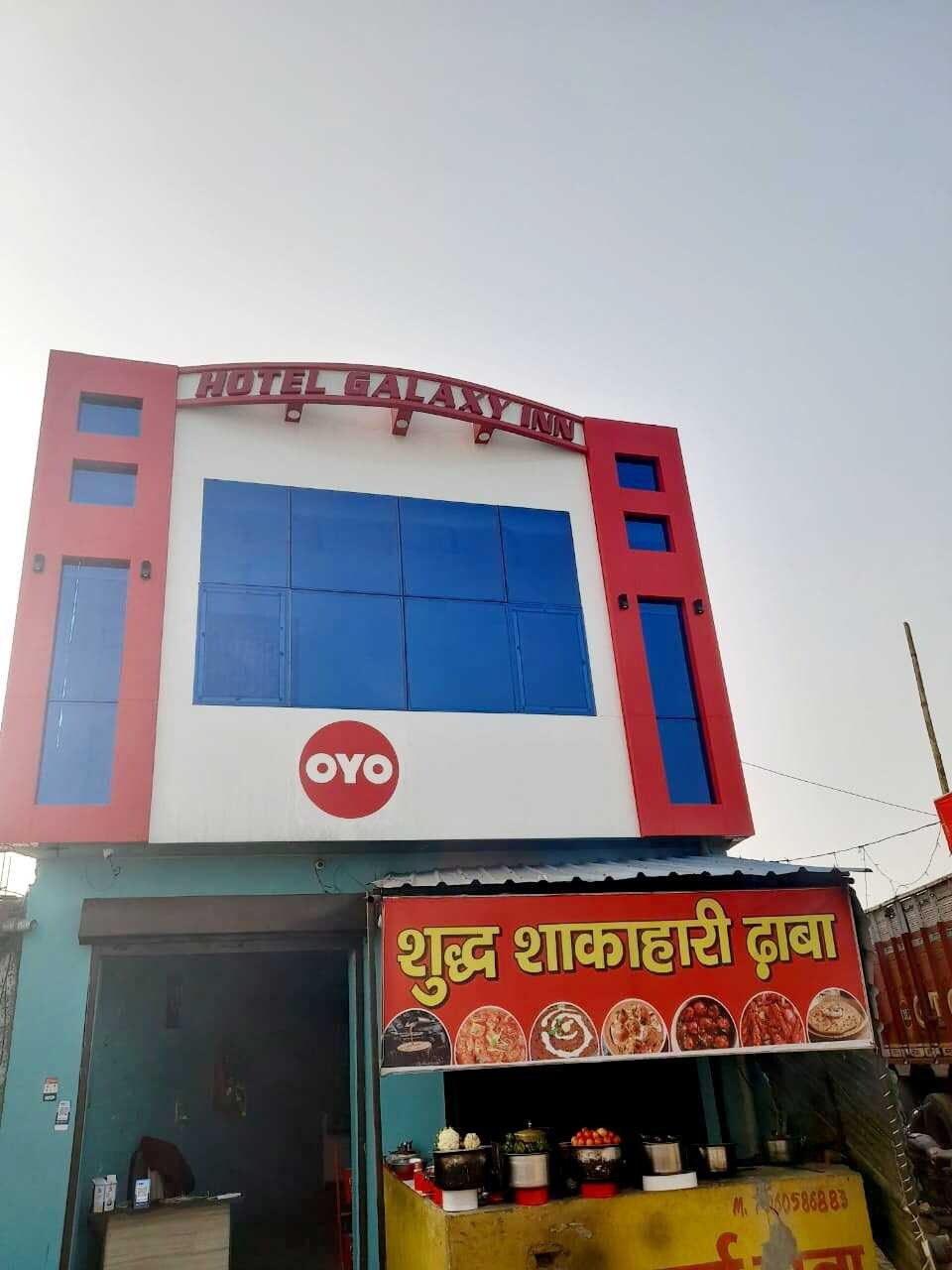 SPOT ON Hotel Galaxy Inn, Aligarh, Aligarh