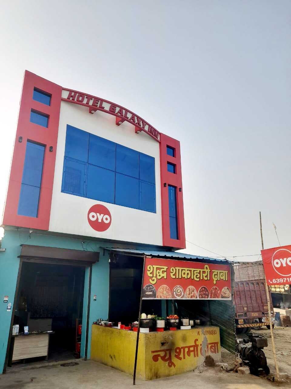 SPOT ON Hotel Galaxy Inn, Aligarh, Aligarh