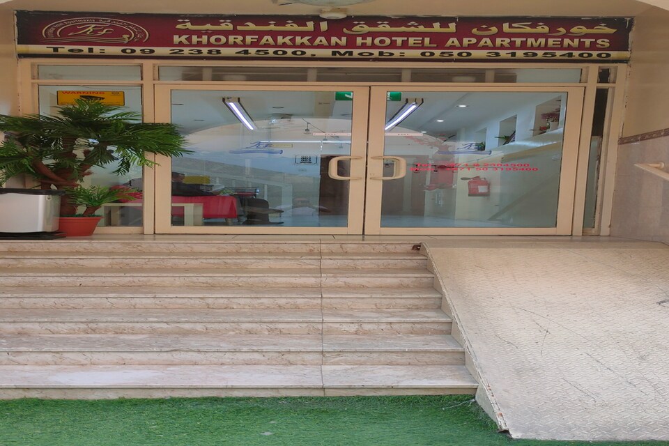OYO 1012 Khorfakkan Hotel Apartments, Dibba Fujairah, Fujairah