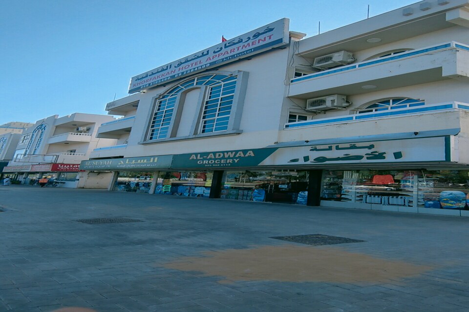 OYO 1012 Khorfakkan Hotel Apartments, Dibba Fujairah, Fujairah