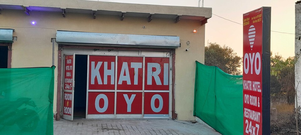 OYO Hotel Khatri Room, Rewari, Rewari