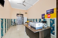Hotel O Shivam Residency