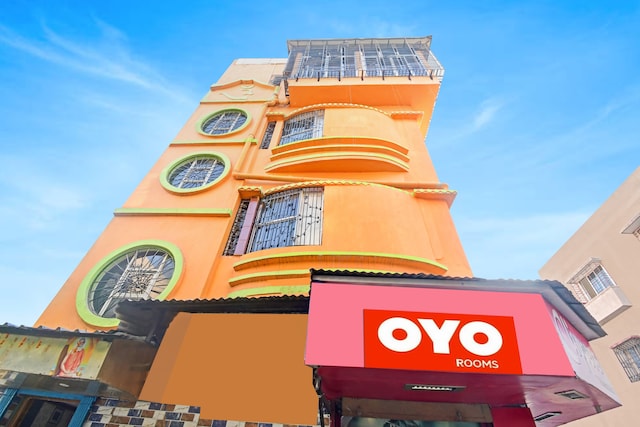 HOTEL O ALISHAN