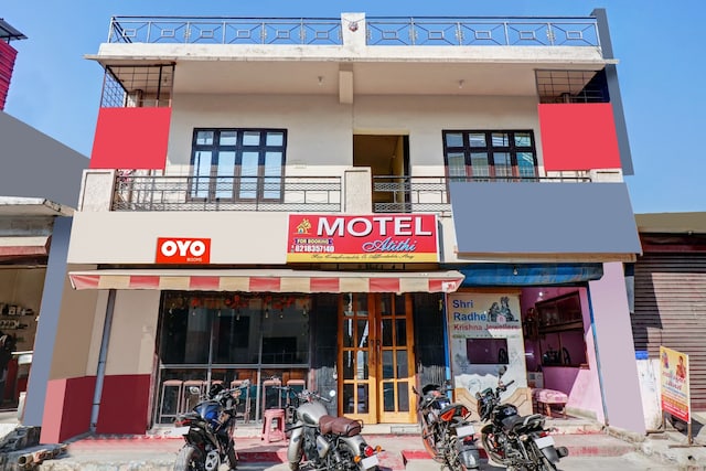 Hotel O Atithi