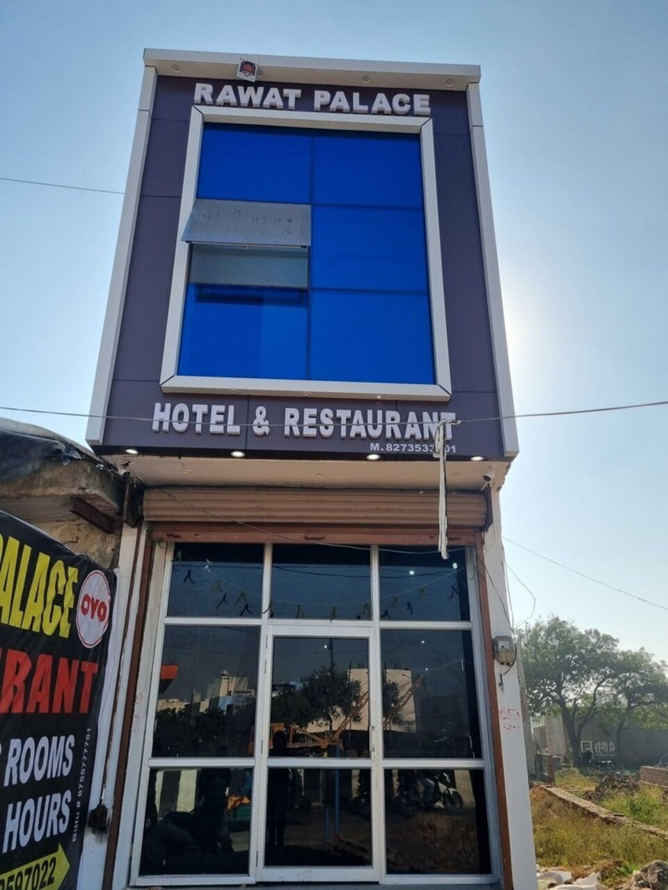 OYO Hotel Rawat Palace, Aligarh, Aligarh