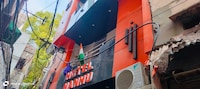 Hotel O Shree Nanhu Hotel