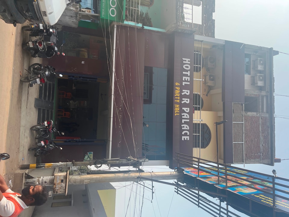 POP Hotel Rr Palace, Darbhanga city, Darbhanga