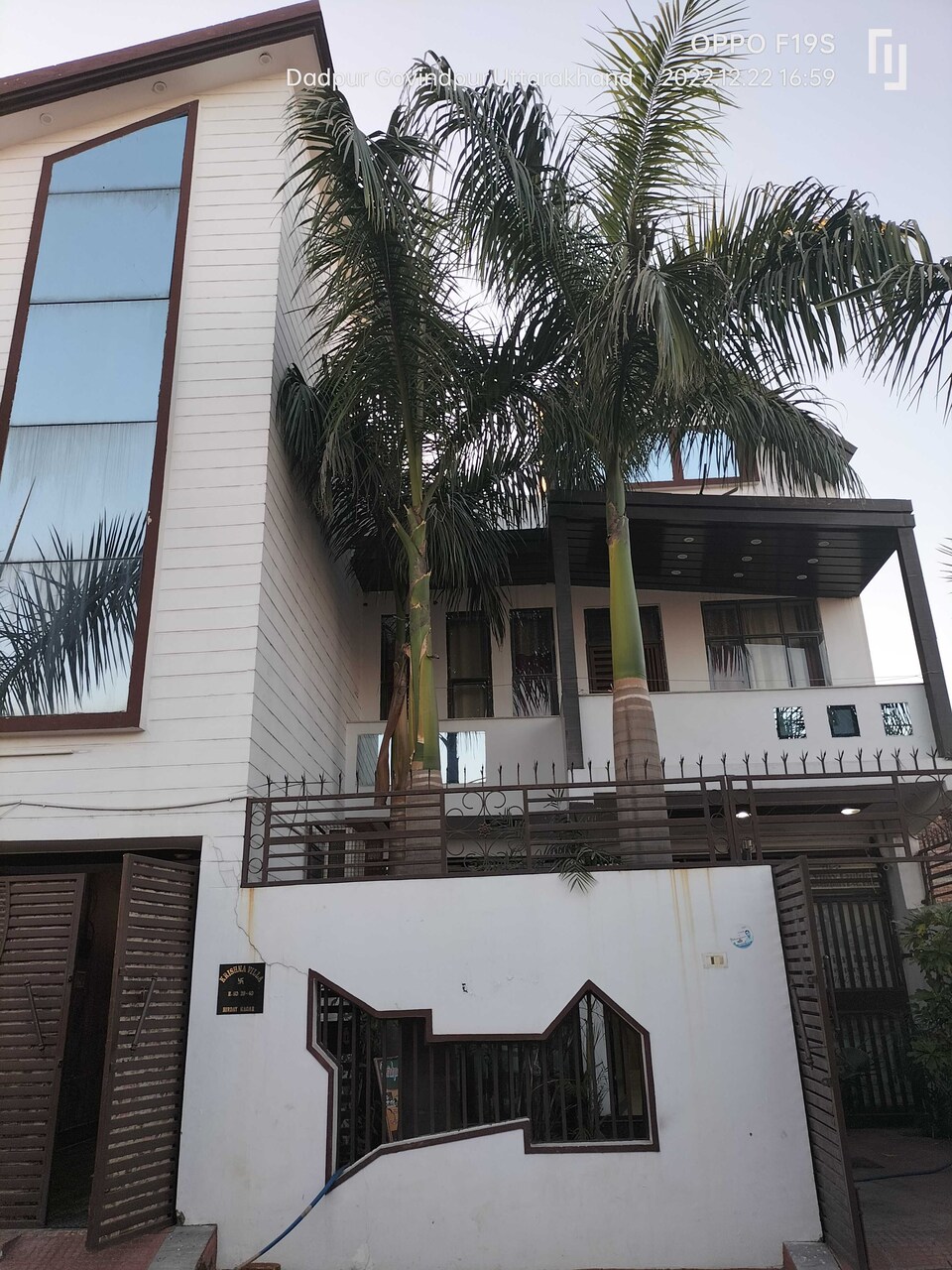 OYO 80608 K Krishna Residency, SIDCUL - Bahdarabad, Haridwar