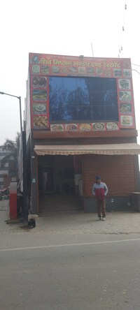 OYO Hotel Shiv Guest House