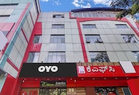 Super Collection O Sabharwal Residency Near Lalbagh Botanical Garden