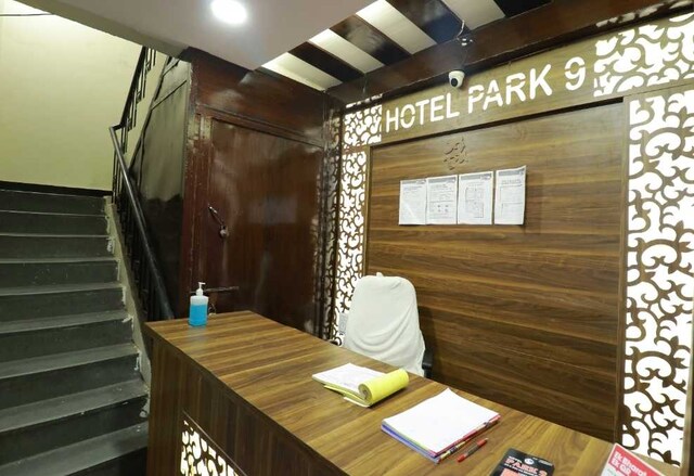  Spot On Hotel Park 7