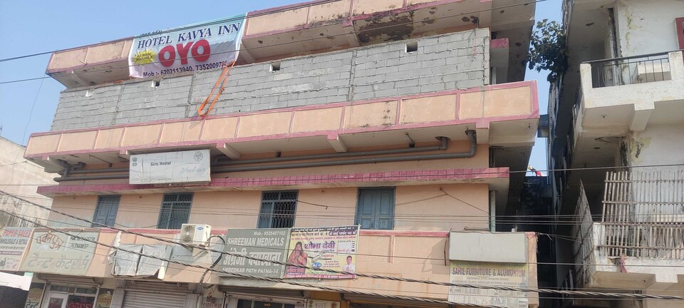 LIVE on PAT979, Bailey Road, Patna