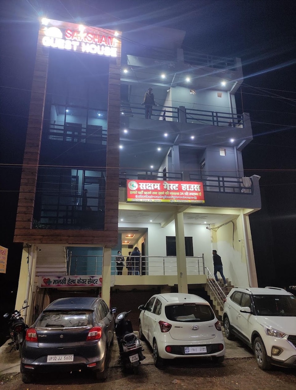 OYO Saksham Guests House Near Lulu Mall, SGPGI Lucknow, Lucknow