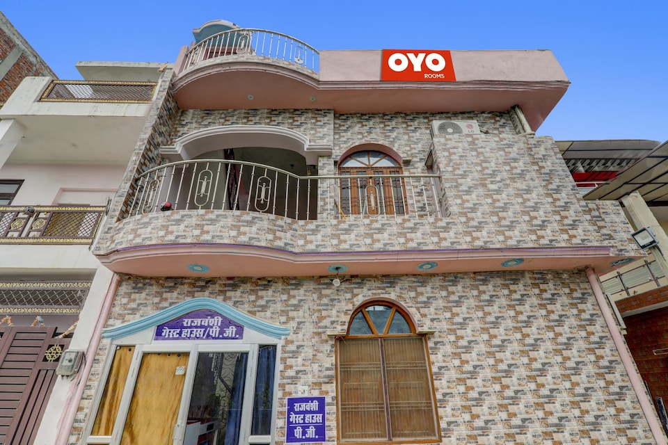 OYO Flagship Hotel Rajvanshi Near Lulu Mall, SGPGI Lucknow, Lucknow