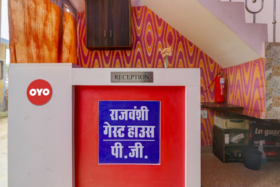 Hotel O Rajveer, SGPGI Lucknow, Lucknow