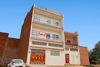 Hotel O Archana Homestay