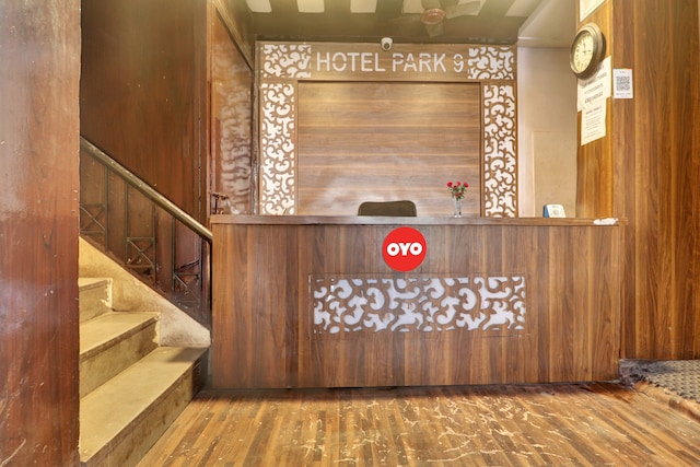 Hotel O park