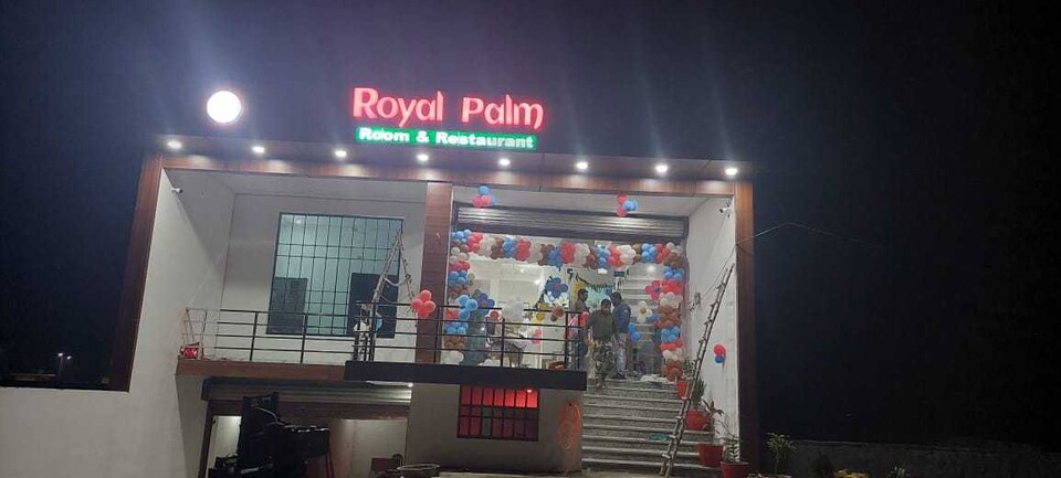 OYO Royal Palm, Aligarh, Aligarh