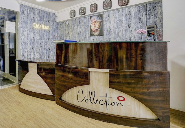 Collection O Auckland House