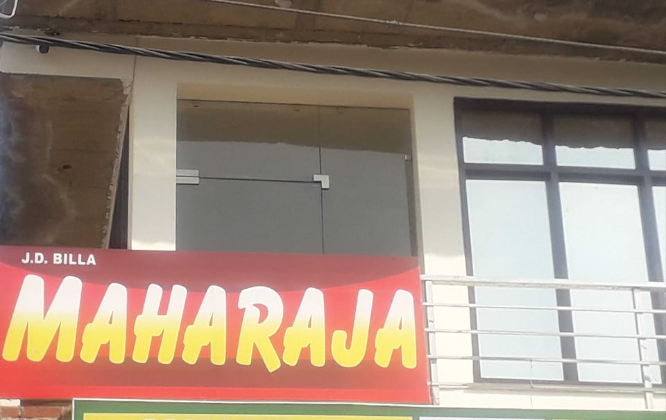 New Code live DEL4831 , North Delhi, Delhi